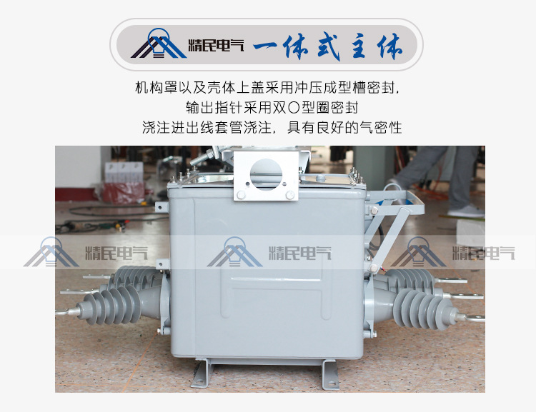 详情页_04.jpg