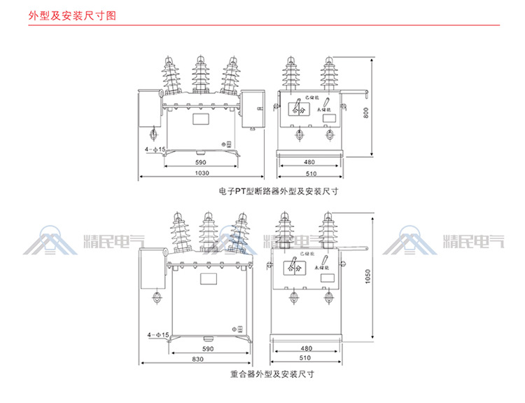 详情页_13.jpg