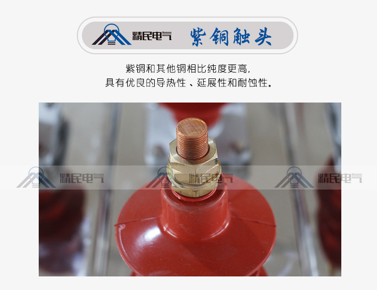 详情页_04.jpg