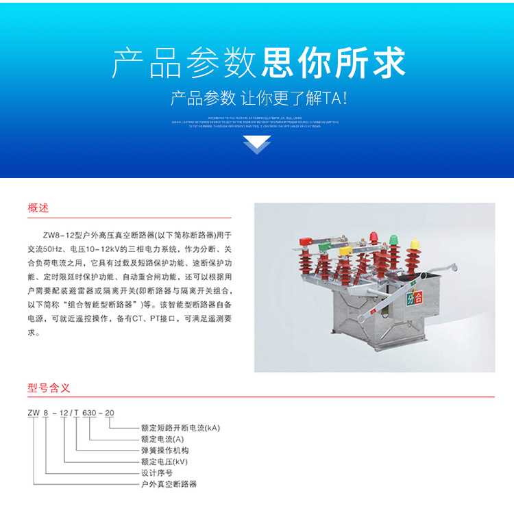 详情页_11.jpg