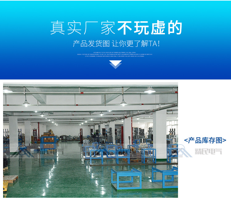详情页_09.jpg