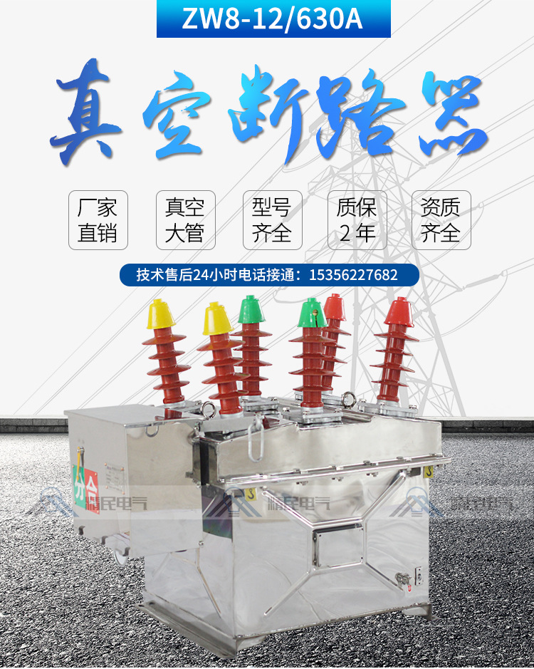 详情页_01.jpg
