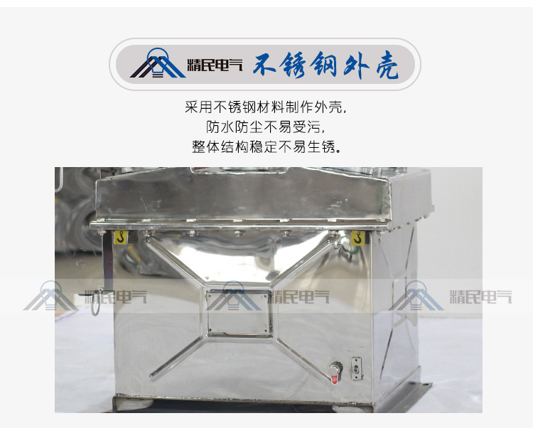 详情页_03.jpg