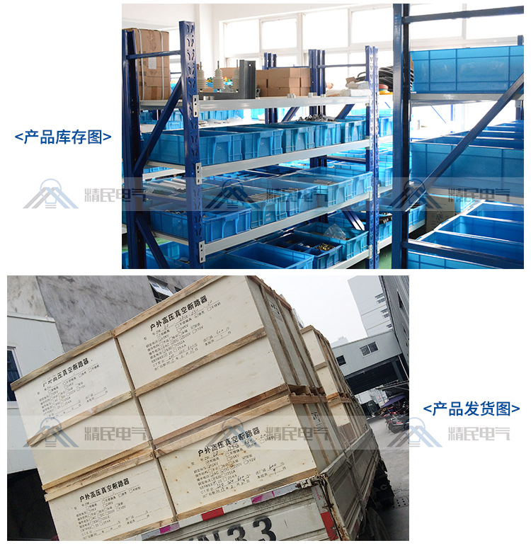 详情页_05.jpg