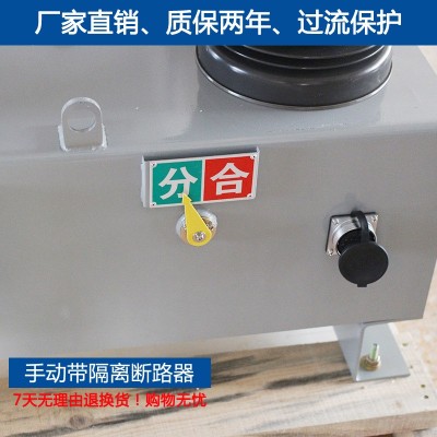 精民户外35KV高压真空断路器ZW32-40.5FG/630/1250A 柱上隔离开关图3