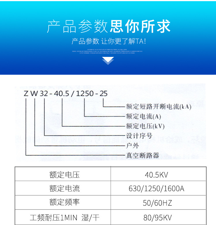 详情页_11.jpg