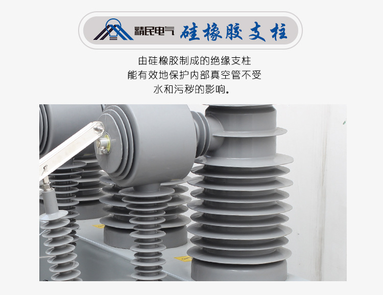 详情页_04.jpg