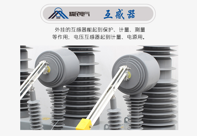 详情页_05.jpg