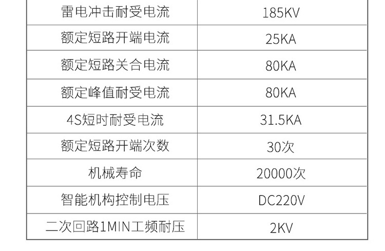 详情页_12.jpg