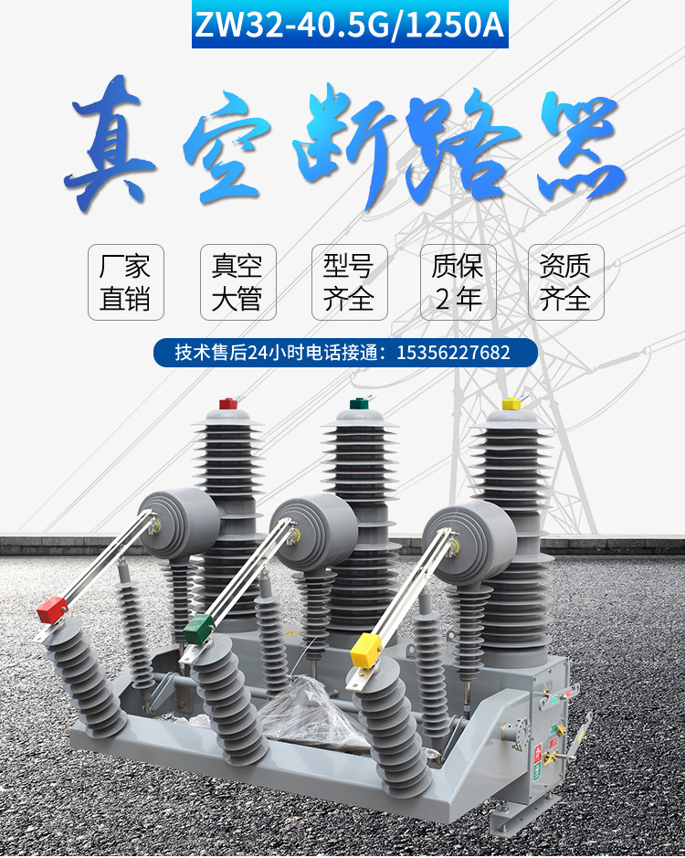 详情页_01.jpg