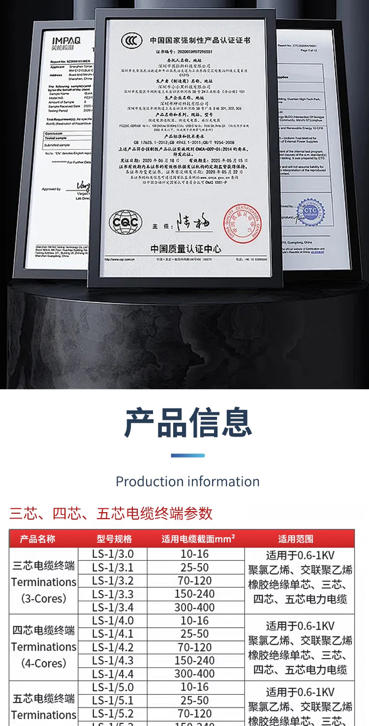 详情页_06