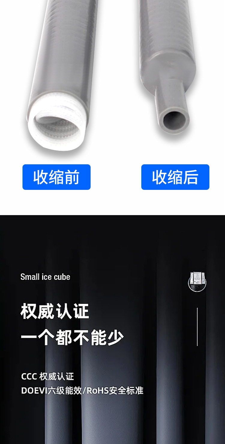详情页_05