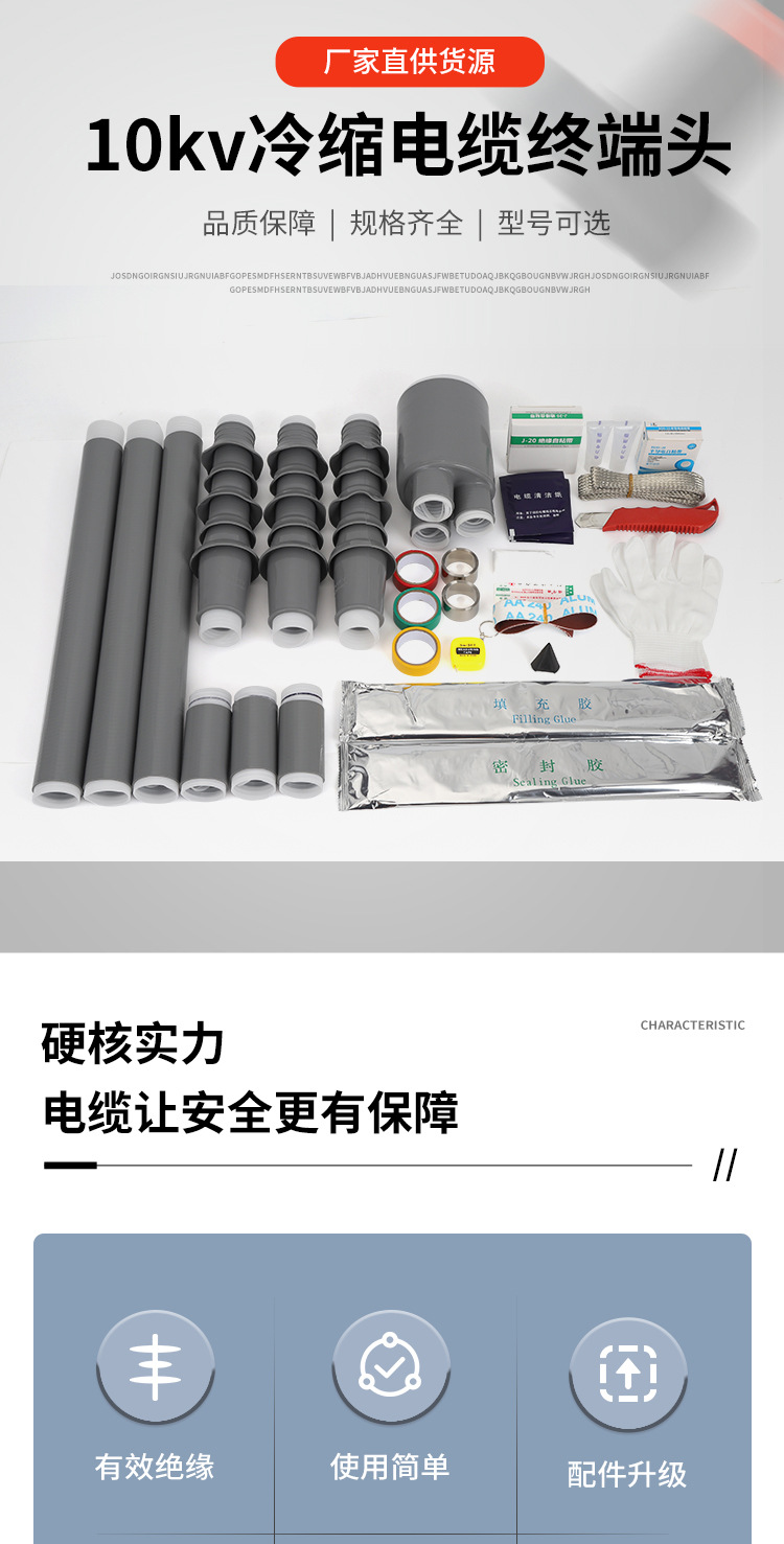 详情页_01