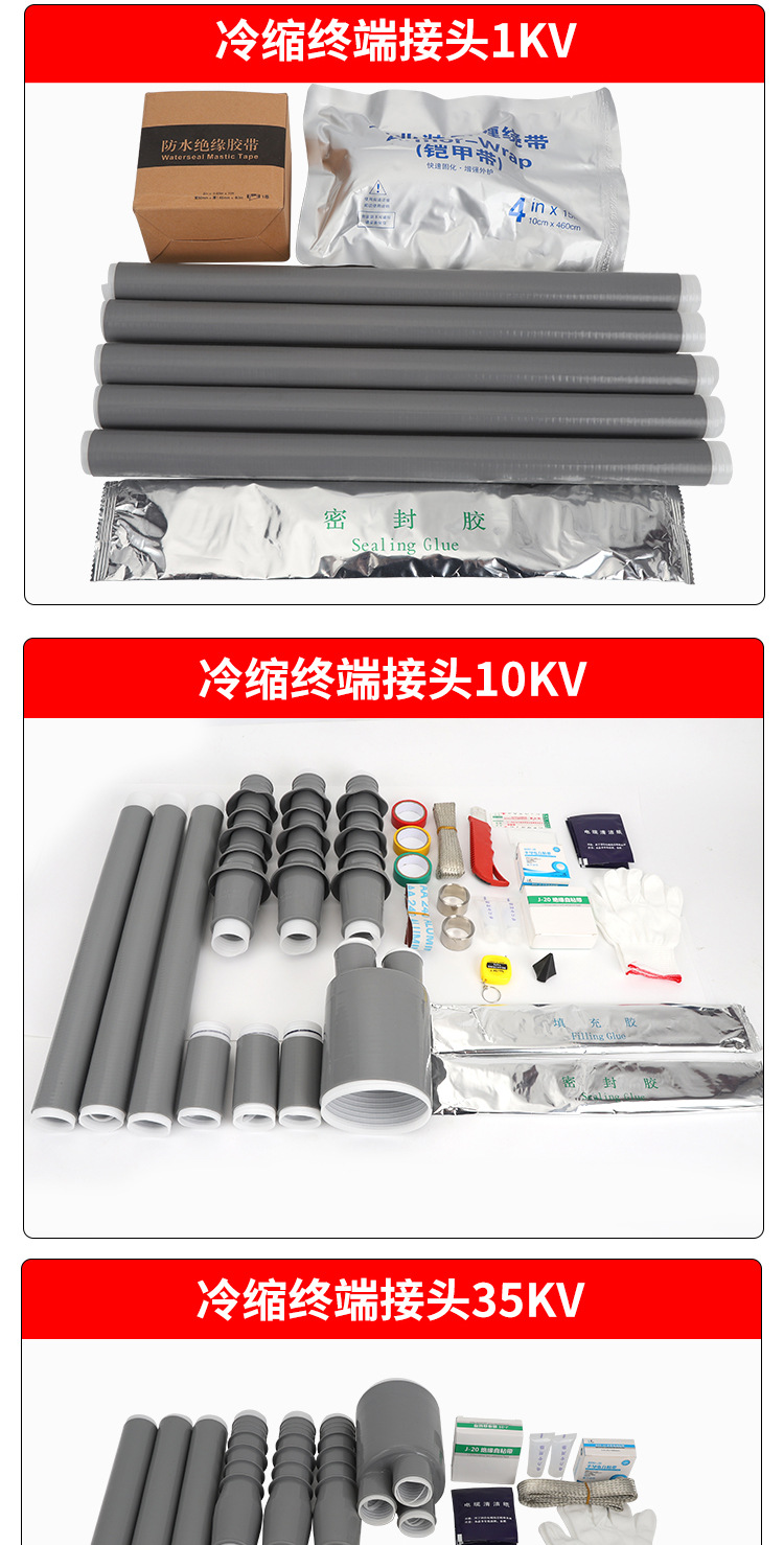 详情页_09