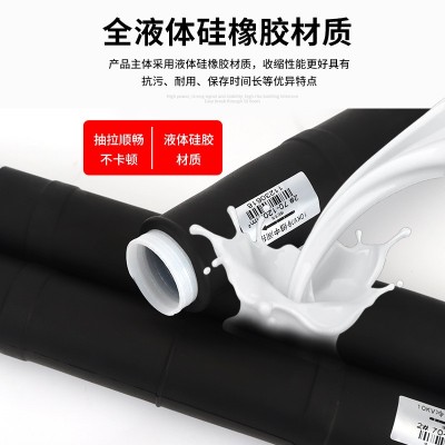 冷缩高压电缆中间接头电缆终端头10KV中间头套管电缆附件南熔电气图4