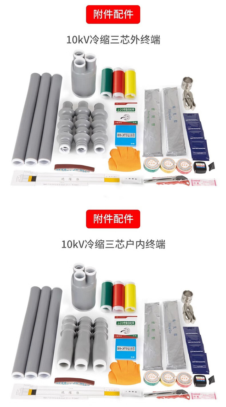 详情_05