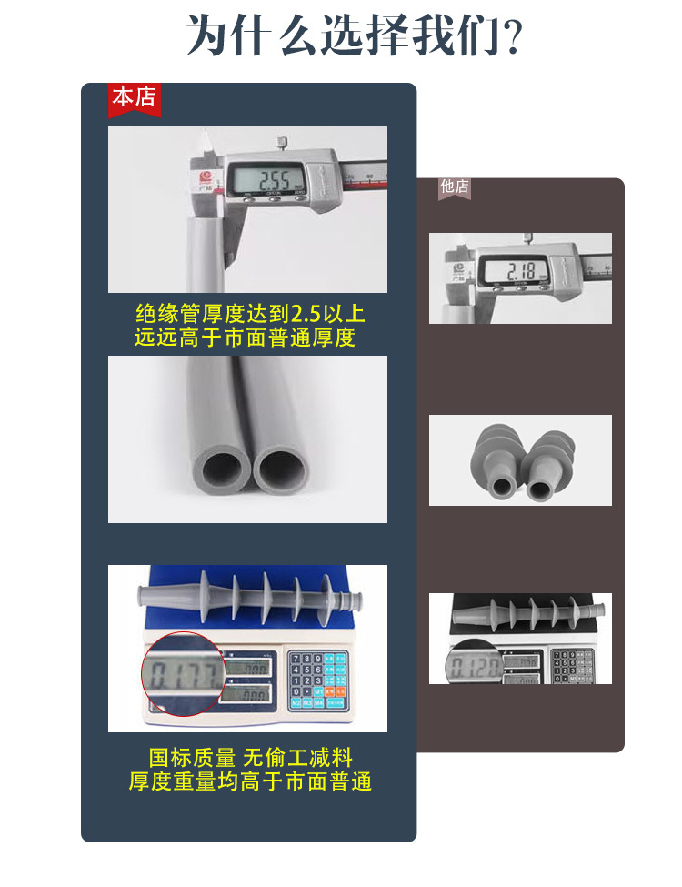 详情_03