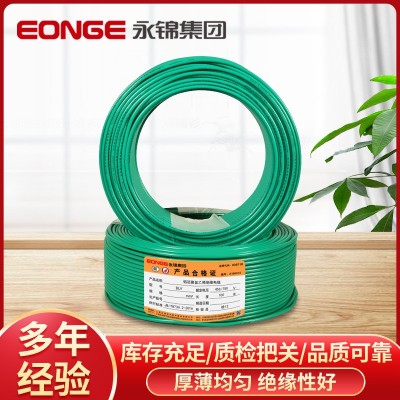 BLV铝芯电气电线2.5/4平方家用铝线6/10户外单股国标线电缆厂家图3