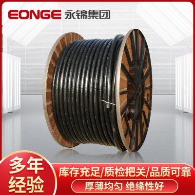 厂家定制永锦YJV系列交联聚乙烯绝缘护套低压电力电缆设备可定制图4