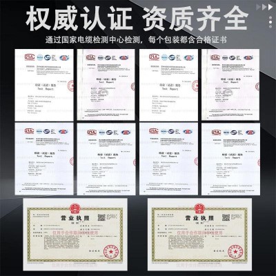 10KV冷缩电缆终端头中间接头35kv三芯户内高压单芯户外电力附件图4