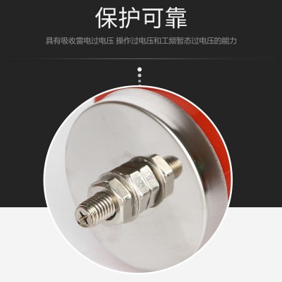 厂家直供10KV高压避雷器HY5WR-17/45复合绝缘高压氧化锌避雷器图3