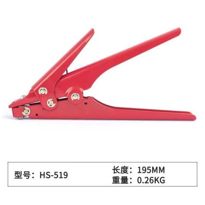 尼龙扎带塑料扎带枪自动拉紧切断工具枪扎带钳快速捆扎 束线收束
