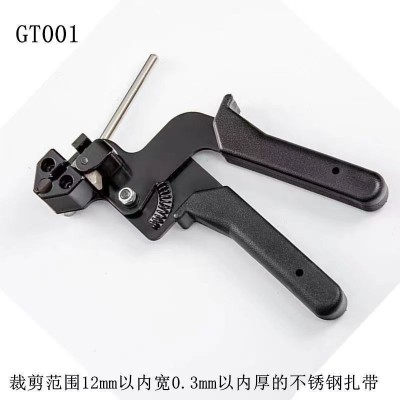 厂家热销批发不锈钢扎带钳扎带工具 自锁式紧固器船用电缆裁断枪图3