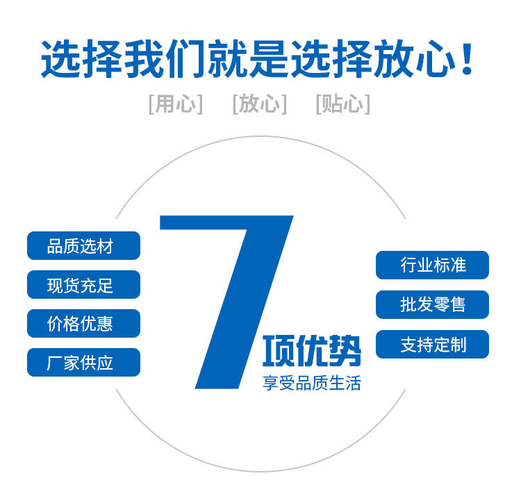 绝缘子压接机-详情_05