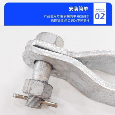 PS平行挂板PS-7 热镀锌工艺 电力电缆配件 厂家供应图4