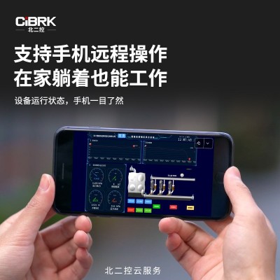 PLC变频控制柜低压成套智能编程控制箱电机水泵恒压供水柜可带DSC图3