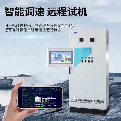 水泵恒压供水控制柜37/55kw变频器柜PLC自动化风机变频控制箱定制图2