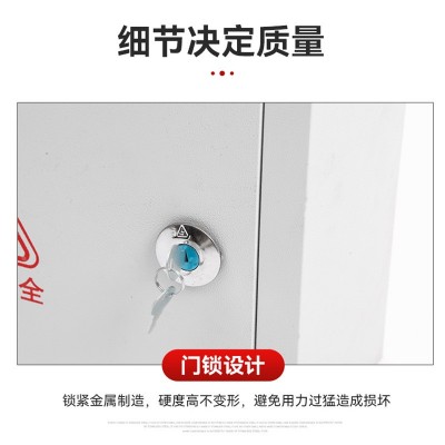 现货批发配电箱户外户内多功能通用型明装动力配电箱配电柜图5