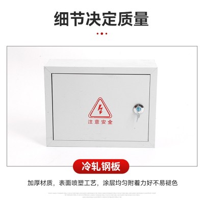 现货批发配电箱户外户内多功能通用型明装动力配电箱配电柜图3