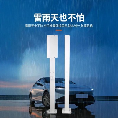 户外新能源汽车充电桩专用立柱图5