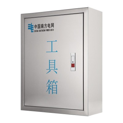 不锈钢配电箱 电房记录箱 环境控制 工具箱物品存放箱 电房工具图4