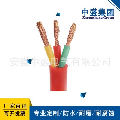 高温线缆硅橡胶电力软电缆 YGGR 1*35图3