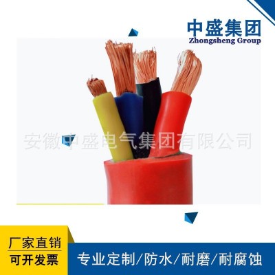 硅橡胶电力电缆YGC 1*150图4