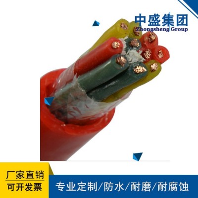 硅橡胶电力电缆YGC 1*150