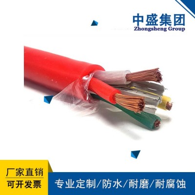 硅橡胶电力电缆YGC 1*150图3