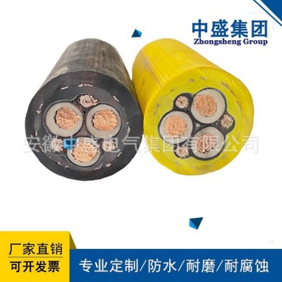 阻燃耐寒耐低温电缆ZA-YJVHD 4*10图2
