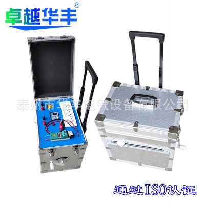 厂家直销定制220V/380V电线电缆电源箱30米/50M便携式移动电源箱图2