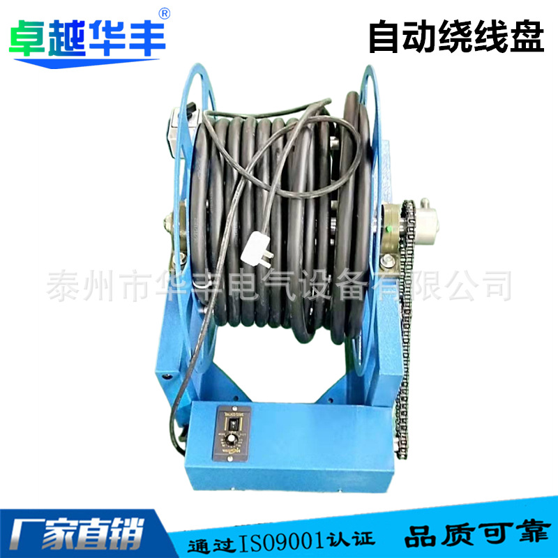 mtw-42484225