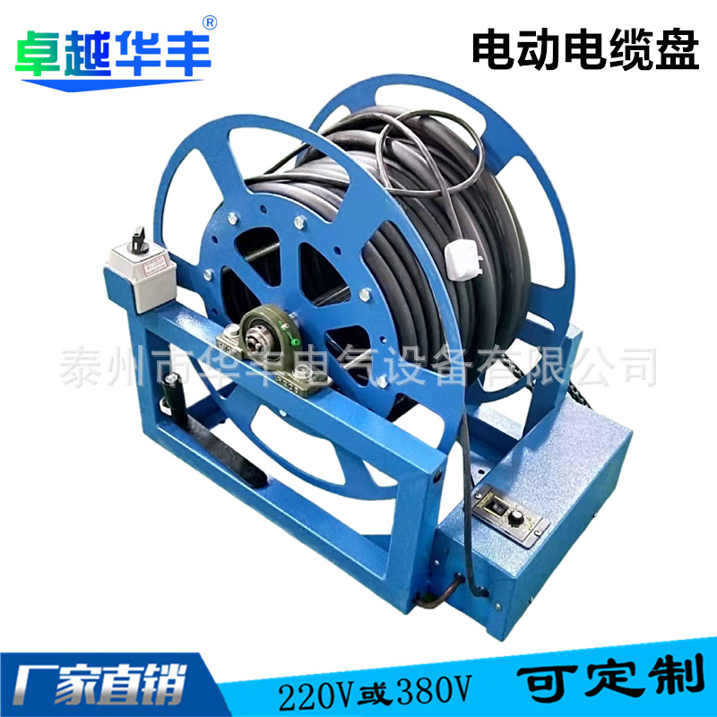 mtw-42488951