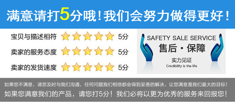 注册商标.png