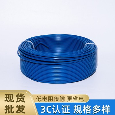 远东BV线现货家装电缆电源线入户电线单芯铜芯线远东bv4平方硬线图3