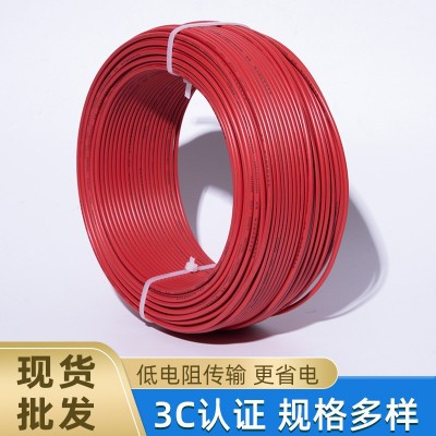 远东BV线现货家装电缆电源线入户电线单芯铜芯线远东bv4平方硬线图2