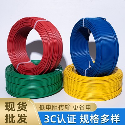 远东BV线现货家装电缆电源线入户电线单芯铜芯线远东bv4平方硬线图5