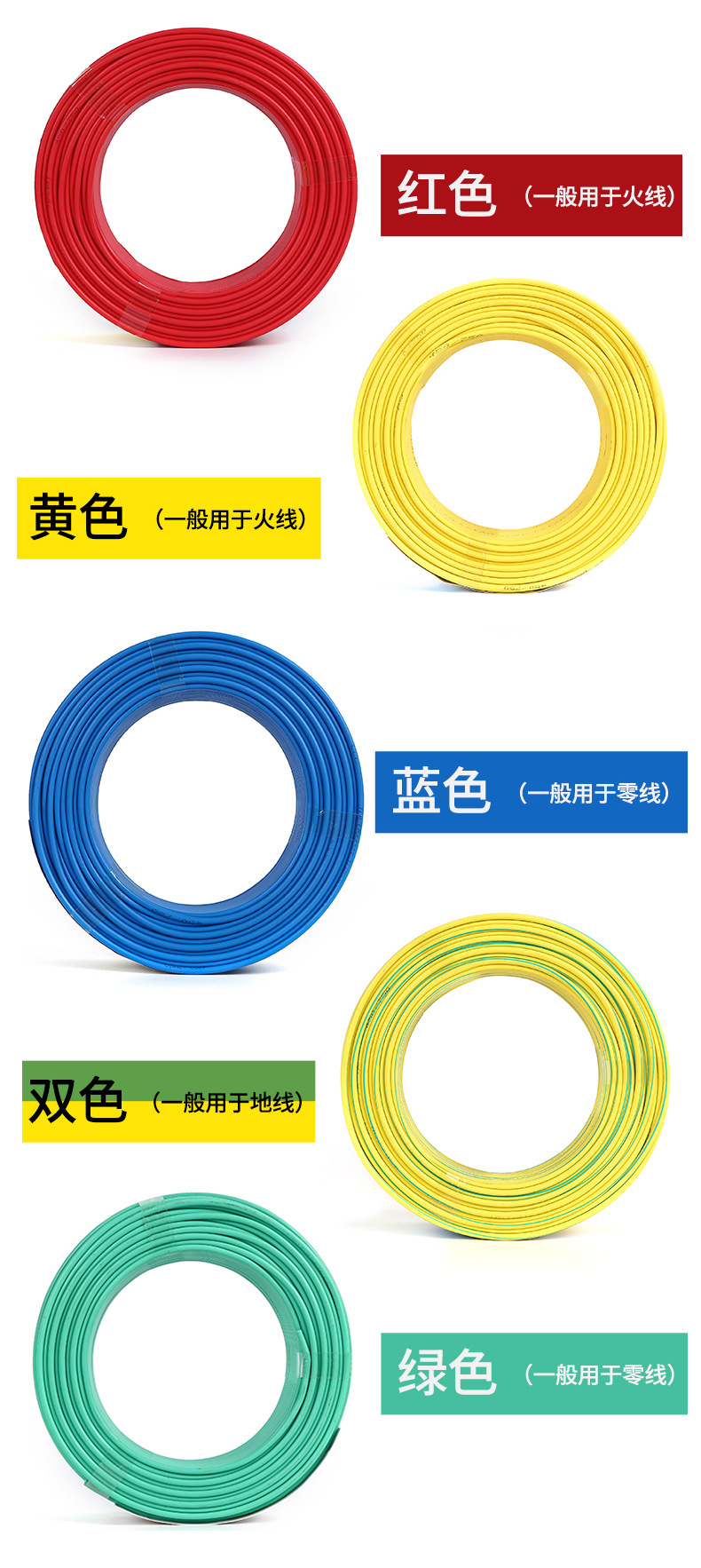 详情页_04.jpg