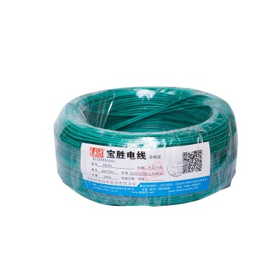 宝胜BV电线电缆BV4平方铜芯电线BV线1.5/4/6/10单芯硬线宝胜BV线图5