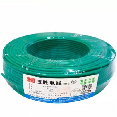 宝胜电线电缆厂家 低烟无卤阻燃耐火WDZBN-BYJF--BV2.5T铜芯电线图4